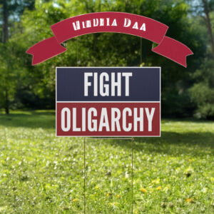 AOC Yard Sign